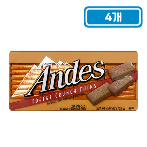 앤디스 토피 크런치 초콜릿