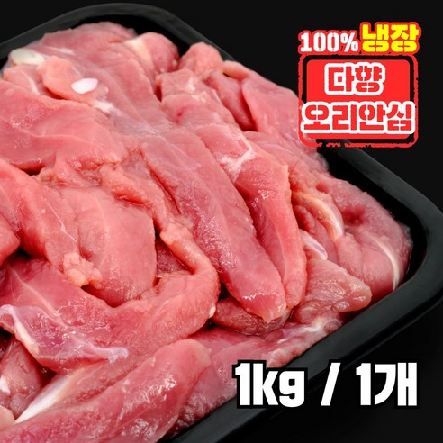 오리 안심 슬라이스 생오리 반려견 수제 간식, 1kg, 1개