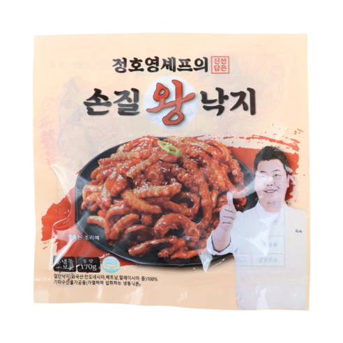 정호영셰프의 신선담은 손질 왕낙지