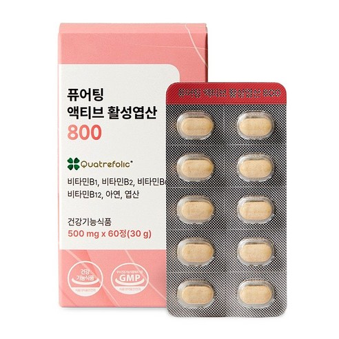 퓨어팅 4세대 액티브 활성 엽산 800, 1박스, 60정