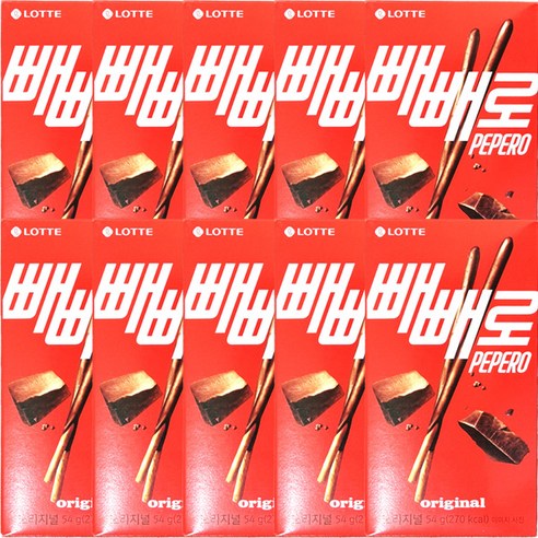 빼빼로 초코