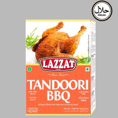 Lazzat Tandoori BBQ Masala 100g 라자트 탄두리 비비큐 100g