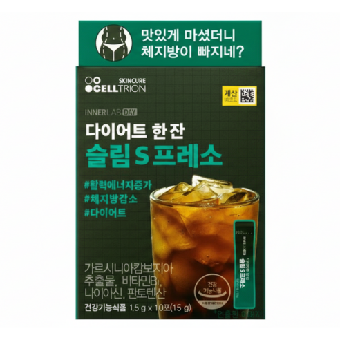 셀트리온 다이어트 한 잔 슬림 S 프레소 10포 6개 (총60포)