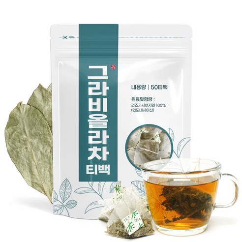 자연초 그라비올라 티백 가시여지 그라비올라차