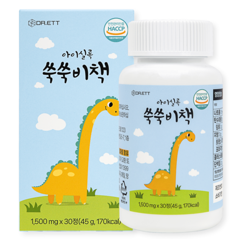 아이실록 쑥쑥비책 어린이 유아 키즈 황기 가시오가피 한속단추출물 초등 중 고등 학생