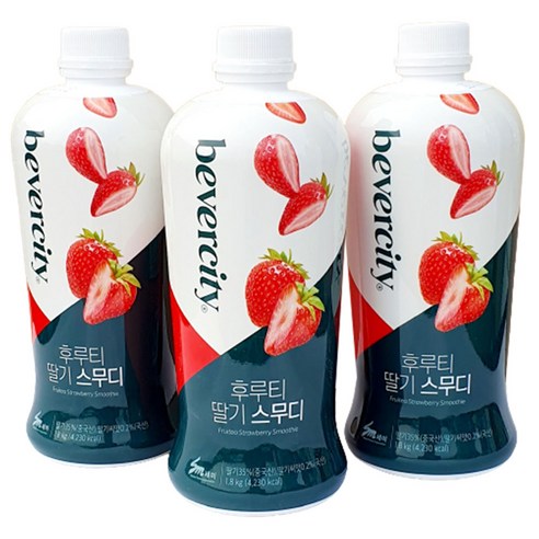 세미 베버시티 후루티 딸기