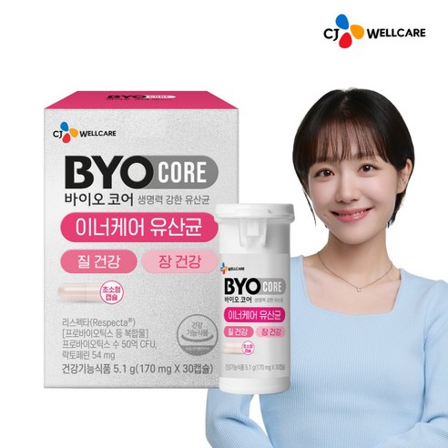 CJ 바이오코어 질 건강 리스펙타 유산균