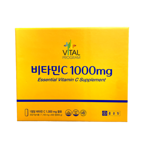 바이탈프로그램 정품 비타민C 1000mg