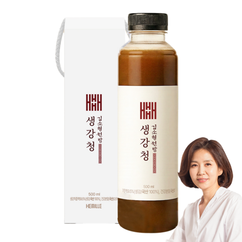 김소형원방 생강청 생강즙 국산 100% 물 한방울 넣지 않은 생강 약 1kg 착즙 원액 비정제원당