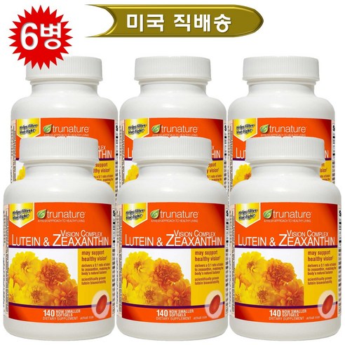 트루네이처 비젼 콤플렉스 루테인 지아잔틴 소프트젤 (trunature Vision Complex Lutein Zeaxanthin Softgels)