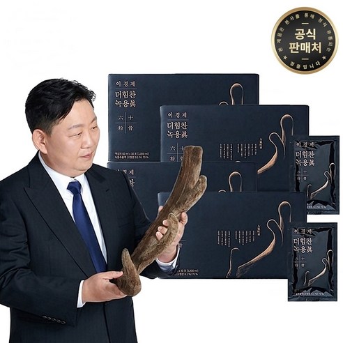 [공식 판매처] 이경제 원장의 더힘찬 녹용진 (60mlx30포)