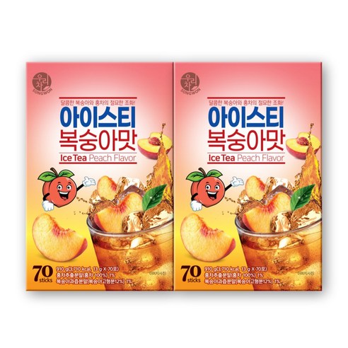 우리차 아이스티 복숭아 분말