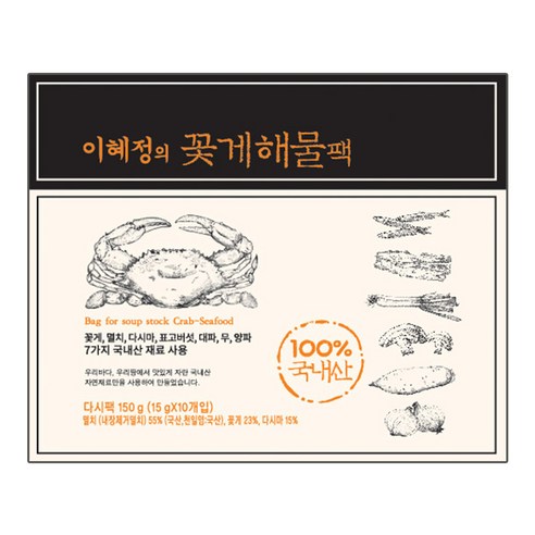 빅마마 이혜정 꽃게 해물 다시팩, 150g, 7개