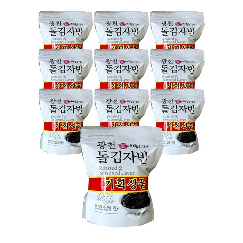 광천 돌김자반 50g 10봉, 50g, 20개