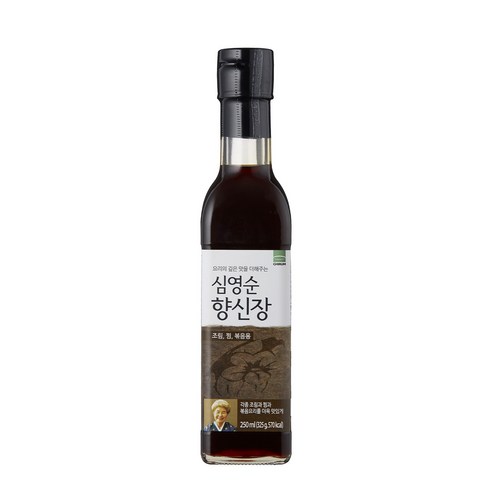 기룸 심영순 향신장