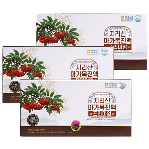 지리산마가목진액