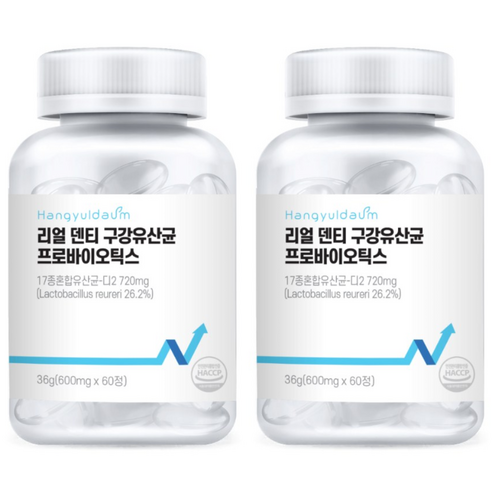 한결다움 특허 리얼 덴티 구강 유산균 프로바이오틱스 자일리톨 푸른 60타블렛, 2개, 60정