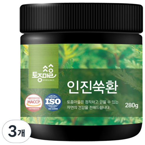 토종마을 국산 인진쑥환