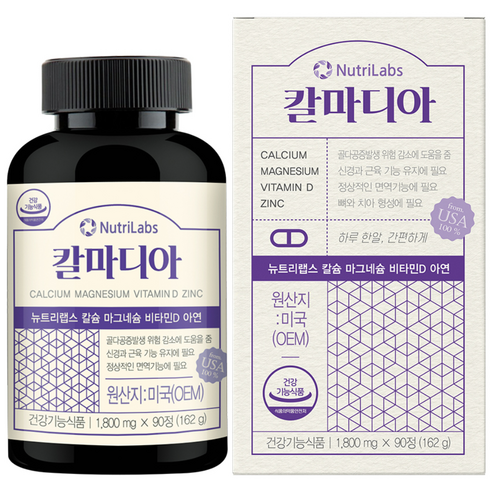 뉴트리랩스 칼마디아 영양제, 90정, 1개