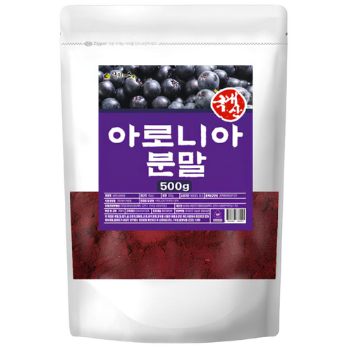 백세약방 국내산 아로니아 분말 킹스베리 초크베리 아로니아가루 먹는법 효능 홈쇼핑