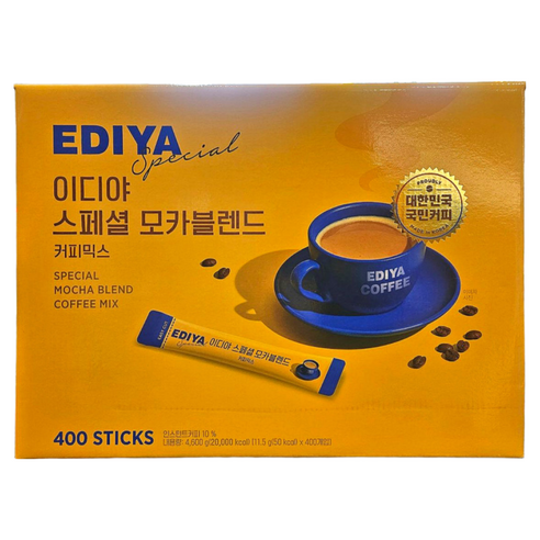 이디야 스페셜 모카블렌드 커피믹스