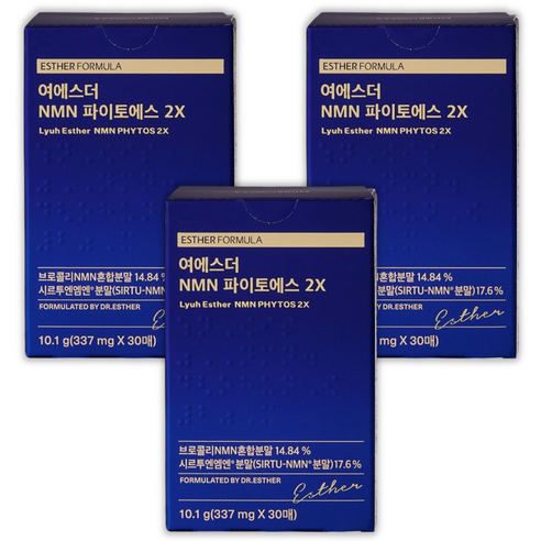 에스더포뮬러 여에스더 NMN 파이토에스 2X 3박스 (90매), 3개, 30회분