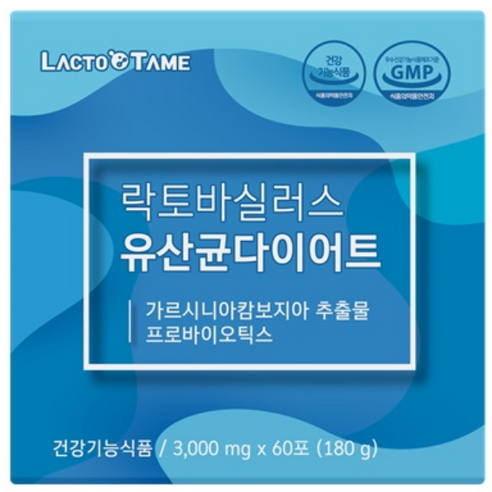모유유래유산균 락토바실러스 루테리 유산균 프로바이오틱스 프리바이오틱스 신바이오틱스 유익균먹이 유산균스틱