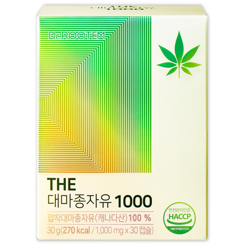 닥터루템 정품 THE 대마종자유 1000