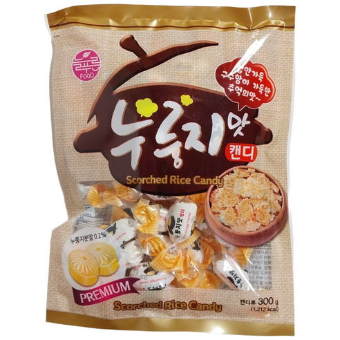 늘푸른식품 누룽지맛캔디 300g (무료배송)