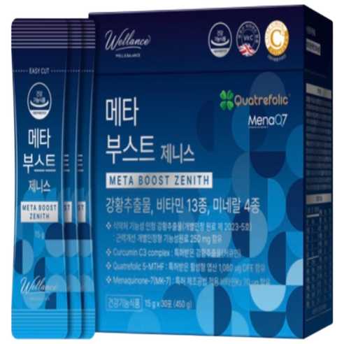 새로이온 웰런스 메타 부스트 제니스  30포