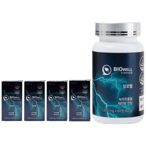 칼로웰 탄수화물 체지방 컷팅제 고함량 2,000mg 카테킨 다이어트 보조제 한국바이오웰, 60정, 4개