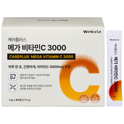 웰로리아 케어플러스 고함량 메가 비타민C 3000 분말 스틱 90p, 360개, 3g