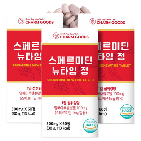 스페르미딘 효모 영양제 맥스 스퍼미딘 식약청인증 HACCP, 3개, 60정