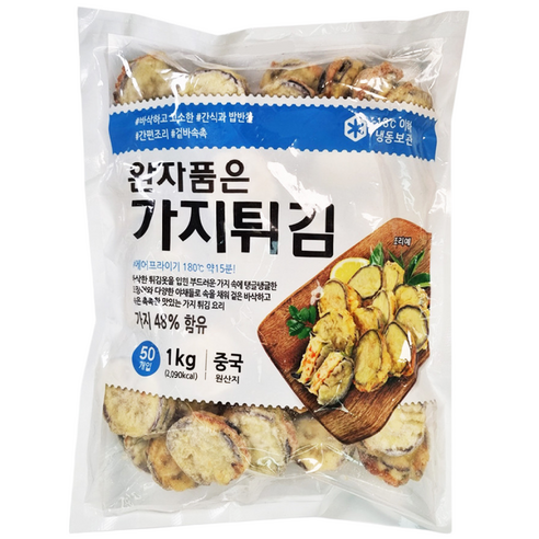 재호 완자품은 가지튀김 1kg (20gX50) 고마워