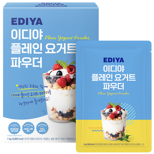 코스트코 이디야 플레인요거트파우더1kg