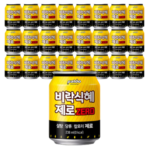 팔도 비락식혜 제로