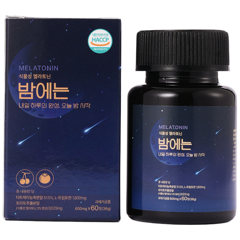 식물성 멜라토닌 밤에는 숙면 꿀잠 멜라코펜