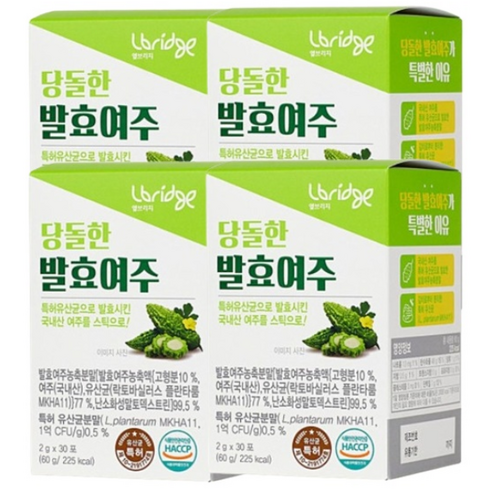 당돌한 발효 여주 30포