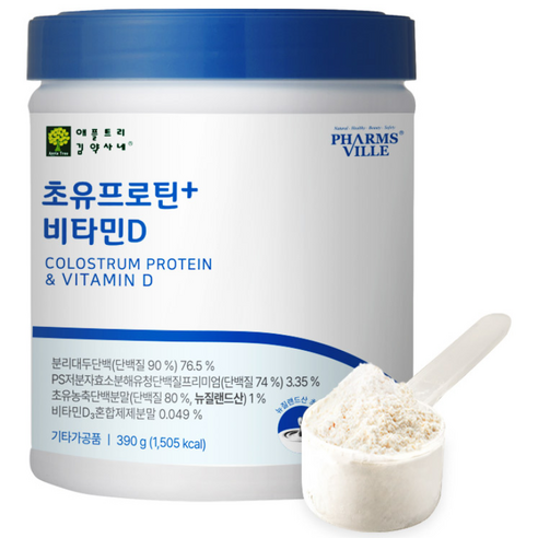 PS 저분자 단백질 초유 프로틴 유청 비타민D 효소분해 가수분해 뉴질랜드산 흡수율 분말 390g, 1개, 390g