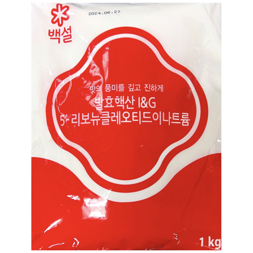 백설 5 리보뉴클레오티드이나트륨 바이오핵산 아이지