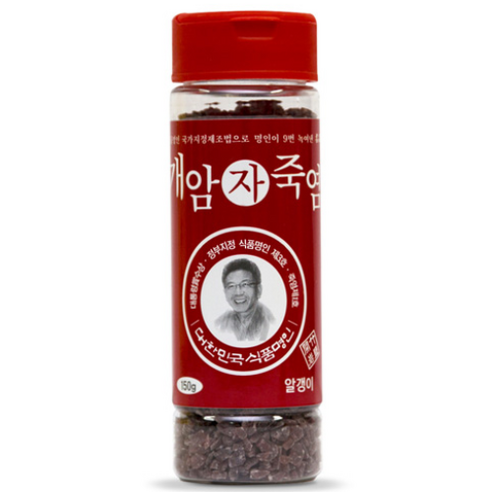 개암죽염 9번 구운 자죽염 알갱이 고체, 150g, 1개