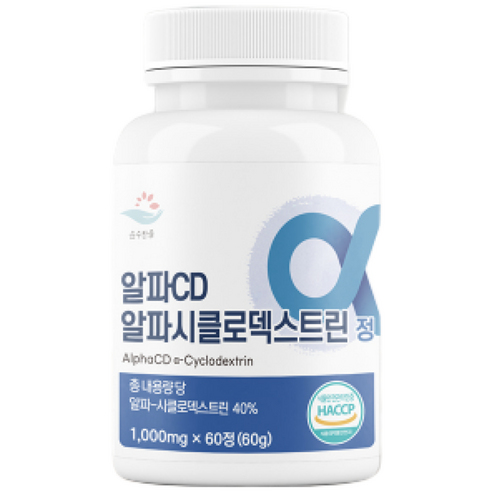 소피아랩 지방배설 혈당관리 알파CD 알파시클로덱스트린 정 1000mg
