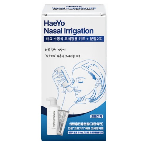 의료기기인증 해요 코세척기 키트, 1개