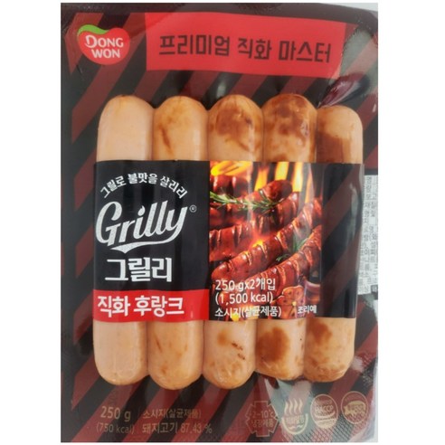 동원 그릴리 직화후랑크(250gx2개)-아이스팩+보냉팩 포장, 250g, 2개