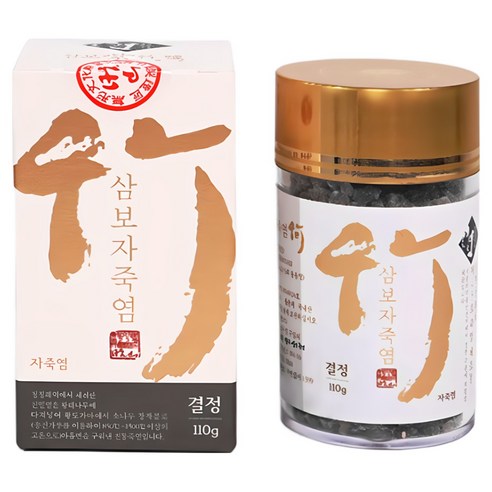 삼보죽염 9번구운 자죽염 결정, 110g, 2개
