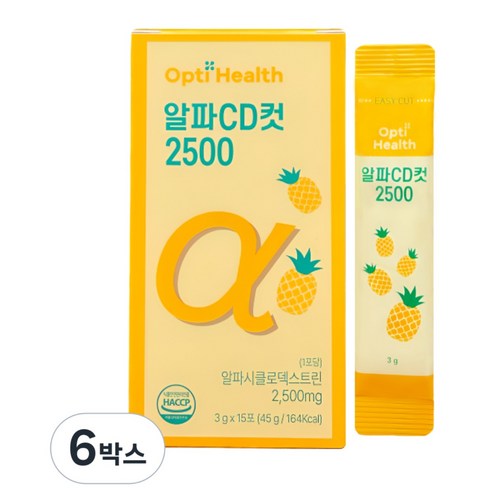 옵티헬스 식약처인증 알파CD 알파씨디 브로멜라인 브로멜린 파인애플 효소 2500 컷