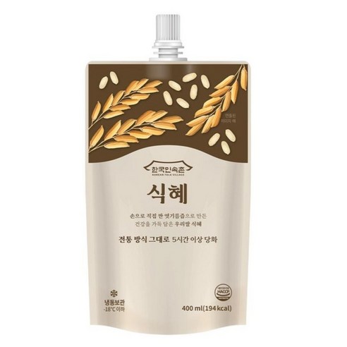 [한국민속촌 공식]100% 국내산 농산물 무색소 무방부제 무합성보존료 전통식혜 HACCP 관리
