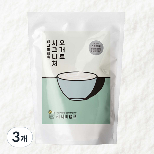 레시피뱅크 시그니처 요거트파우더 아이스크림 빙수