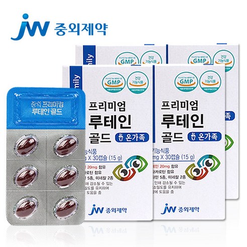 쿠팡! | 중외제약 아이비젼루테인 중외제약 아이비젼루테인