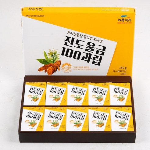해풍청송 진도울금100과립세트 [1.5gX100포] 커큐민 강황